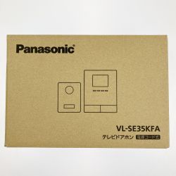 ▽▽ Panasonic パナソニック テレビドアホン 電源コード式 VL-SE35KFA 開封未使用品 Sランク