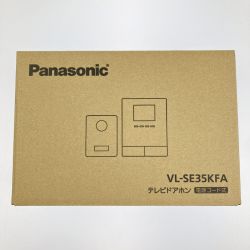 ▽▽ Panasonic パナソニック テレビドアホン 電源コード式 VL-SE35KFA 開封未使用品 Sランク