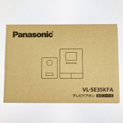 ▽▽ Panasonic パナソニック テレビドアホン 電源コード式 VL-SE35KFA 開封未使用品 Sランク