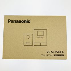 ▽▽ Panasonic パナソニック テレビドアホン 電源コード式 VL-SE35KFA 開封未使用品 Sランク