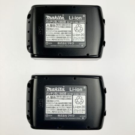  MAKITA マキタ 充電式マルノコ 鮫肌 青 165mm 18V 6Ah セット品 HS631DGXS 開封未使用品