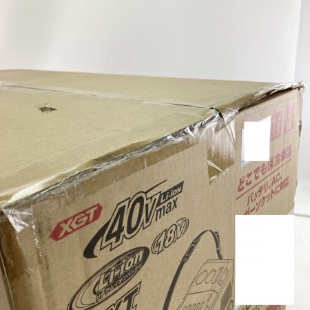  MAKITA マキタ 充電式保冷温庫 青 20L 40V/18V バッテリ充電器別売 CW001GZ 未開封品