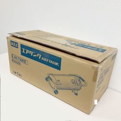 ▽▽ MAX マックス エアタンク 常圧仕様 キャスター付き AK-T30RII 開封未使用品 Sランク