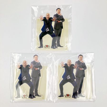   常口アトム 錦鯉 アクリルスタンド 3個セット