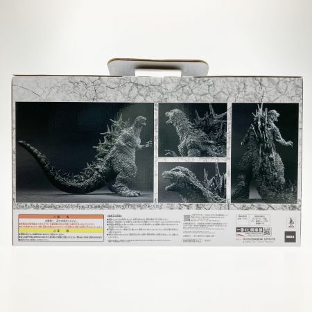   一番くじ ゴジラ 2023 SOFVICS マイナスカラーver. 70th Anniversary ラストワン賞 未開封品