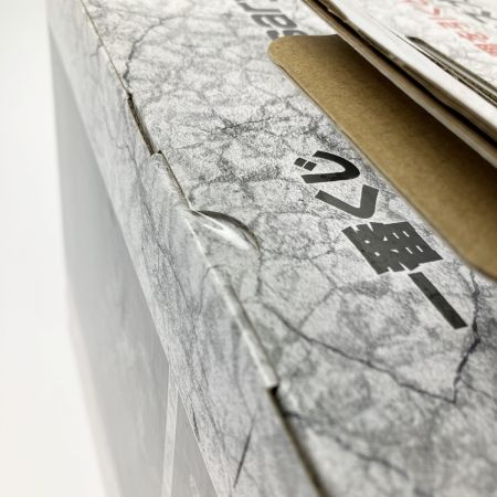   一番くじ ゴジラ 2023 SOFVICS マイナスカラーver. 70th Anniversary ラストワン賞 未開封品