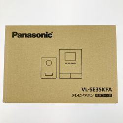 ▽▽ Panasonic パナソニック テレビドアホン 電源コード式 VL-SE35KFA 開封未使用品 Sランク