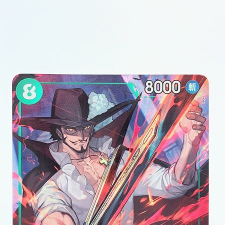   ワンピースカード ジュラキュール・ミホーク OP12-030 パラレル