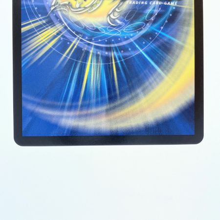   デュエルマスターズ 応援妖精エール ART14U4/6 デュエマ