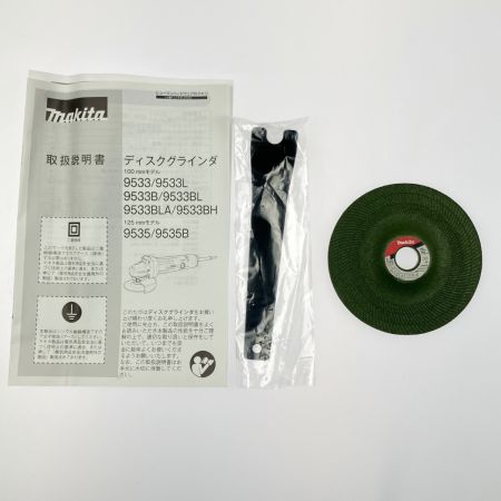  MAKITA マキタ 100mm ディスクグラインダー コード式 最大960W 9533B