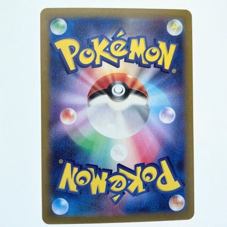   ポケモンカード ミュウex 347/190SAR ポケカ