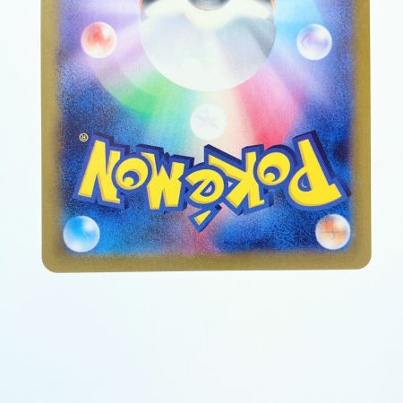   ポケモンカード ミュウex 347/190SAR ポケカ