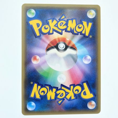   ポケモンカード ニンフィアGX 238/150SSR ポケカ