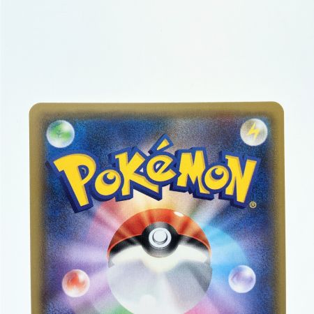   ポケモンカード ニンフィアGX 238/150SSR ポケカ