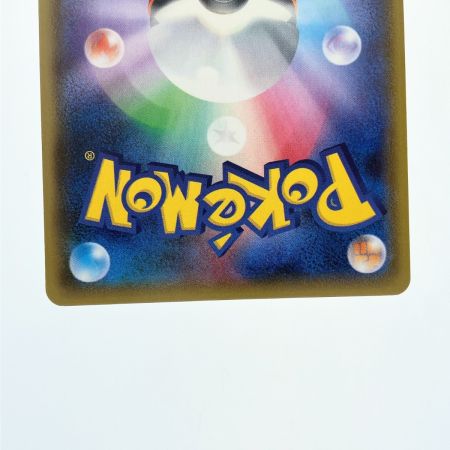   ポケモンカード ニンフィアGX 238/150SSR ポケカ