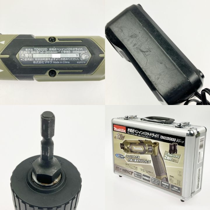 未使用】 マキタ makita 【未使用】 充電式ペンインパクトドライバ  