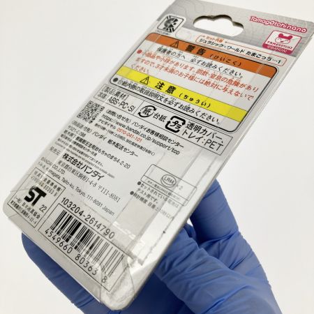  BANDAI バンダイ たまごっち ジュラシックワールド TAMAGOTCHI Dinosaur Amber ver. 未開封品