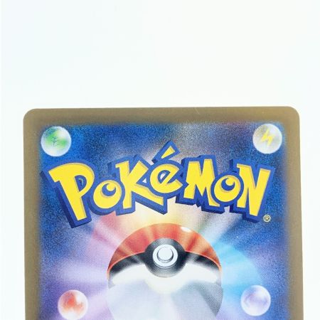   ポケモンカード エルフーンex 167/086SAR ポケカ