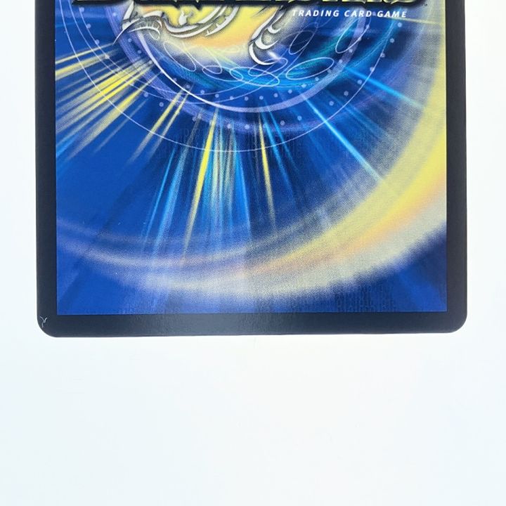 デュエパーティー　白緑ビッグマナ デュエル・マスターズTCG エキサイティング・デュエパ・デッキ2