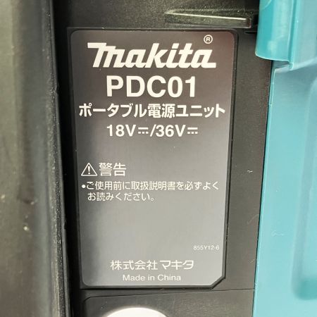  MAKITA マキタ ポータブル電源ユニット (40Vmax/18V×2/18V) PDC01