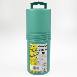 ▽▽ HOUSE B.M ハウスビーエム ドラゴンALC用コアドリル 110mm Sランク