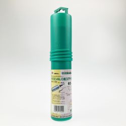 ▽▽ HOUSEBM ハウスビーエム ドラゴンALC用コアドリル 65mm Sランク