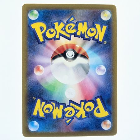   ポケモンカード オリジンパルキアVSTAR 259/172UR ポケカ