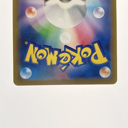   ポケモンカード オリジンパルキアVSTAR 259/172UR ポケカ