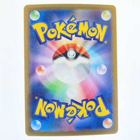   ポケモンカード ビクティニ 012/086R ポケカ