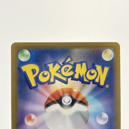   ポケモンカード ビクティニ 012/086R ポケカ