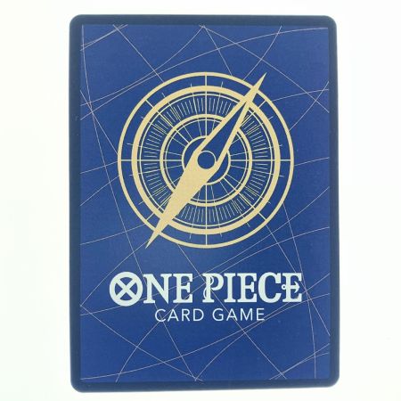   ワンピースカード Mr.2・ボン・クレー(ベンサム) パラレル EB01-061SEC