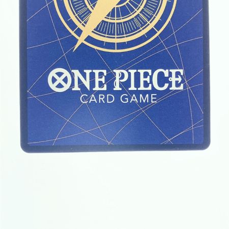   ワンピースカード Mr.2・ボン・クレー(ベンサム) パラレル EB01-061SEC