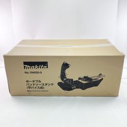▽▽ MAKITA マキタ ポータブルバンドソースタンド（平バイス式） 194025-5 Aランク