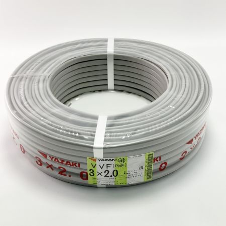  YAZAKI VVFケーブル（PbF）3芯 3×2.0mm 100m