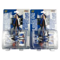 ▽▽  C.F.C. スーパーアスラーダ01ブーストモード リバースカラーVer. 2個セット 未開封 Sランク