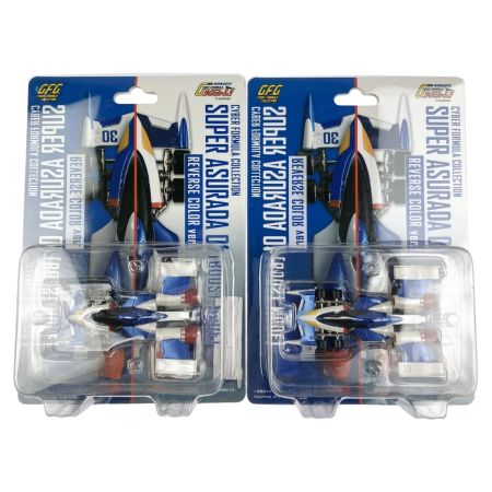   C.F.C. スーパーアスラーダ01ブーストモード リバースカラーVer. 2個セット 未開封