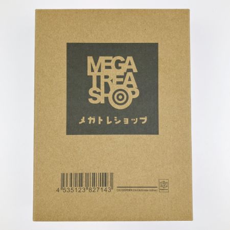   C.F.C. エクスペリオンZ/A-8ブリード加賀カラーver. 2個セット