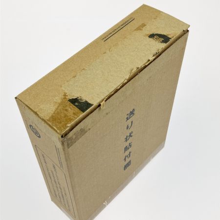   C.F.C. エクスペリオンZ/A-8ブリード加賀カラーver. 2個セット