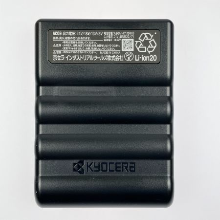  BURTLE 京セラ エアークラフト専用ファンユニット+バッテリーセット AC09-2・AC09