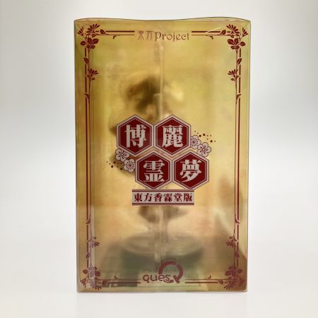  キューズQ 東方Project 博麗霊夢 東方香霖堂版 PVC製塗装済み完成品 未開封