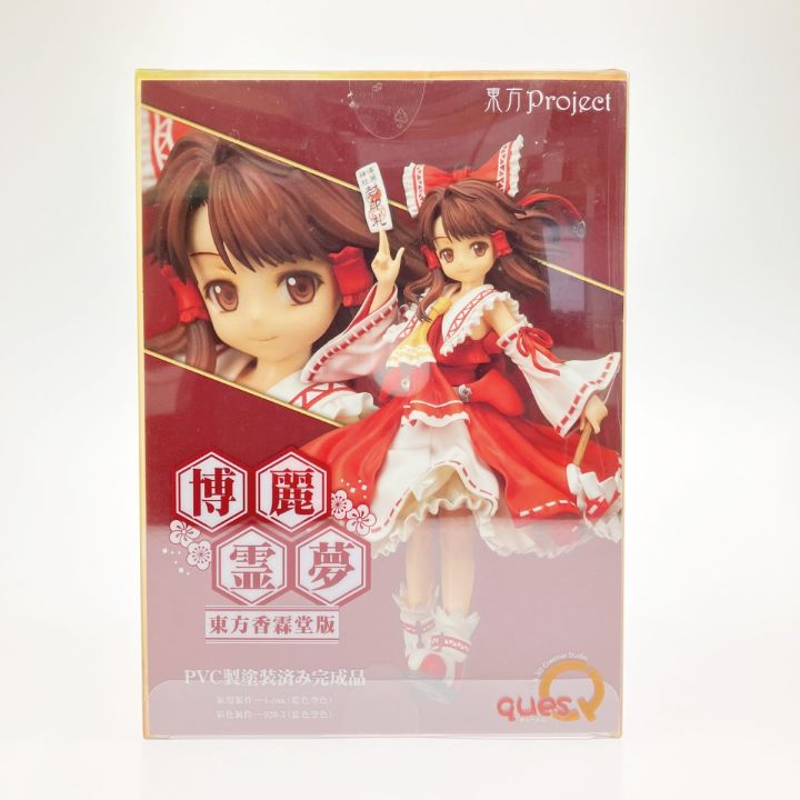 キューズQ 博麗霊夢 東方香霖堂版 イベント限定 カラー 新品/未開封 東方Project 博麗霊夢 東方香霖堂版│キューズQ 2D & 3D Creative Studio