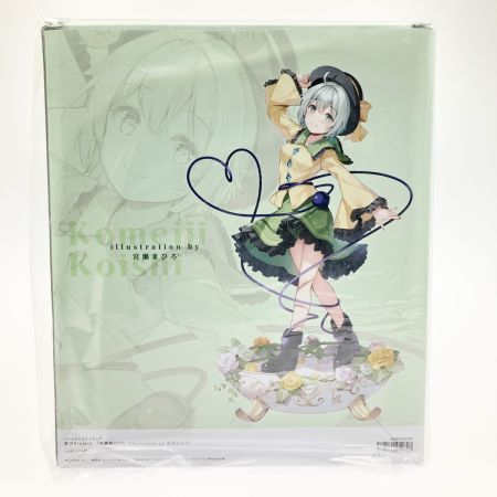  アリスグリント 東方Project 1/7 古明地こいし illustration by 宮瀬まひろ 未開封