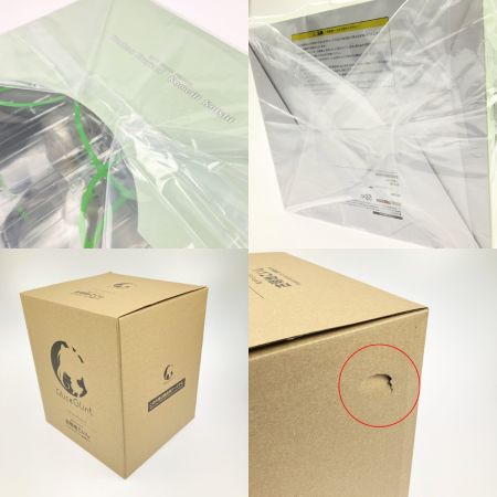  アリスグリント 東方Project 1/7 古明地こいし illustration by 宮瀬まひろ 未開封