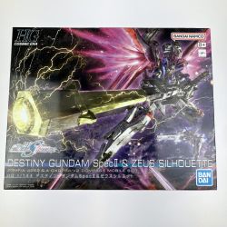 ▽▽  HG 1/144 デスティニーガンダムSpecII＆ゼウスシルエット 未組立品 Sランク