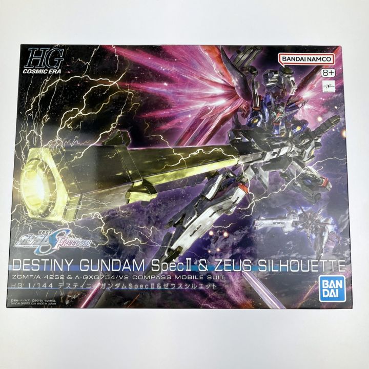 HG 1/144 デスティニーガンダムSpecⅡ&ゼウスシルエット★中古★未組立 HG 1/144 デスティニーガンダムSpecII＆ゼウスシルエット 未組立品