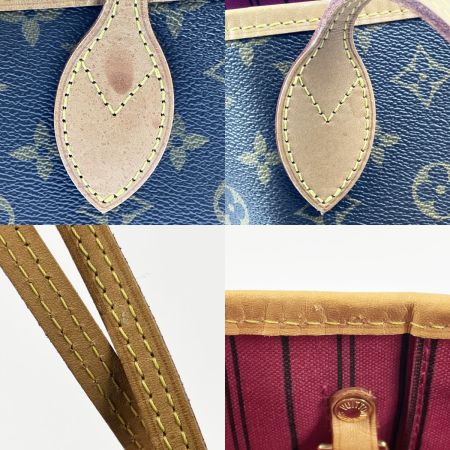  LOUIS VUITTON ルイヴィトン モノグラム ネヴァーフルPM M41245 ブラウン