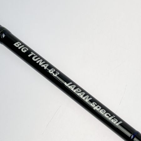  Ripple Fisher リップルフィッシャー オーシャンリッジ ビッグツナ 83 ジャパンスペシャル