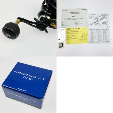  SHIMANO シマノ 19 グラップラー CT 151XG 04038