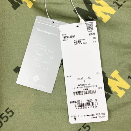  Munsingwear マンシングウェア レディース ゴルフウェア スカート Msize MGWQJE01 オリーブ 開封未使用品