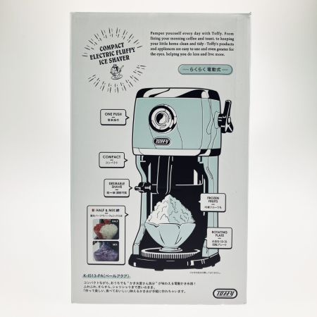  LADONNA TOFFY トフィー コンパクト電動ふわふわかき氷器 K-IS13-PA ペールアクア K-IS13-PA 開封未使用品